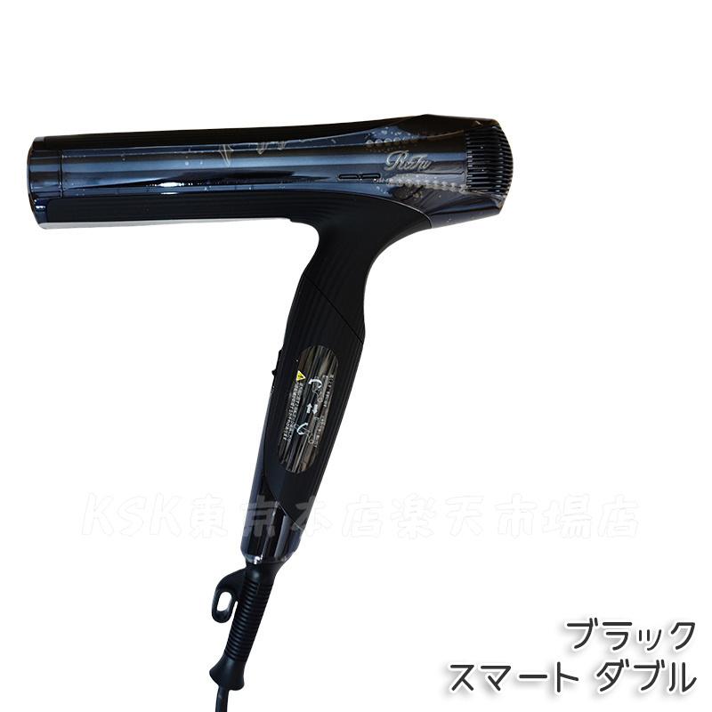 楽天市場】MTG リファ ビューテック ドライヤー プロ ホワイト