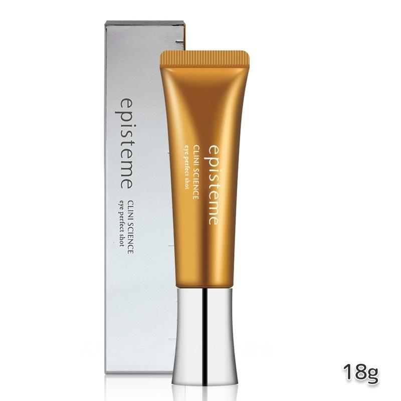 楽天市場】【5%OFFクーポン配布中】エピステーム ステムサイエンスアイ