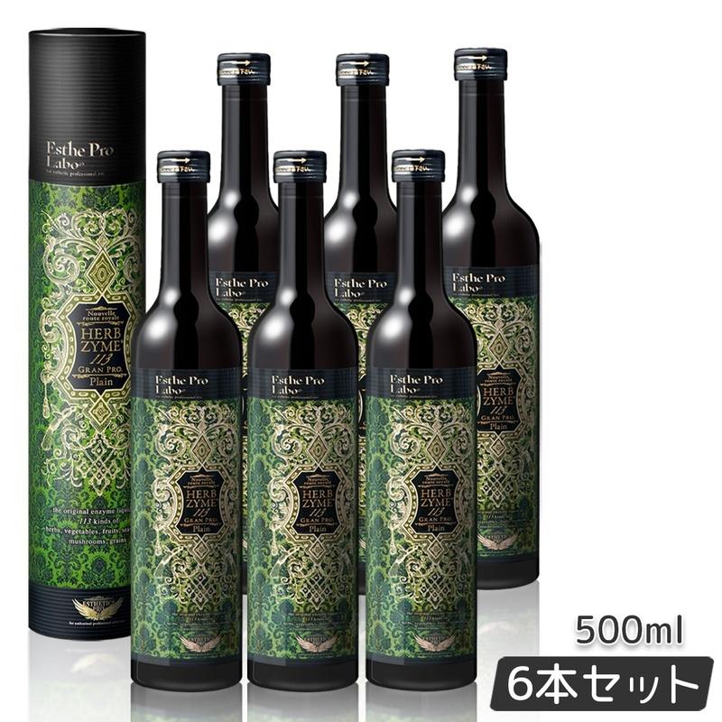 楽天市場】【6本セット】エステプロラボ ファスティング エステ