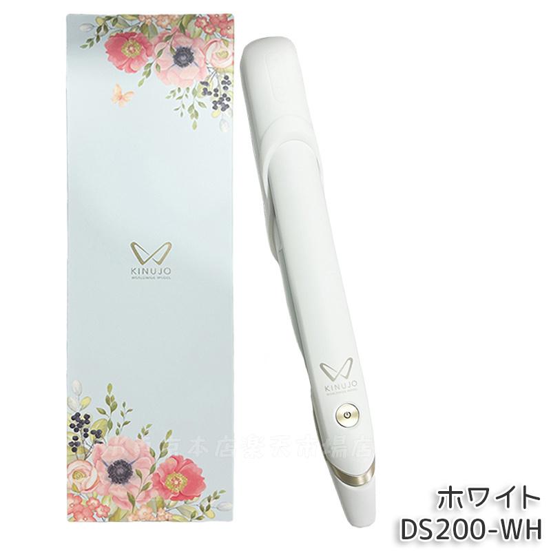 ヘアアイロン ds200」の人気商品一覧 | 安い商品を通販サイトから探す