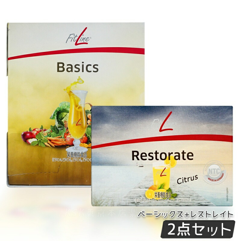 楽天市場】【ベーシックス+レストレイト】PMインターナショナル