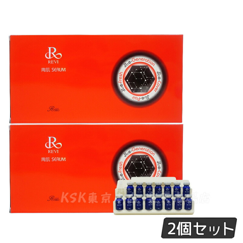 楽天市場】【2個セット】ルヴィ REVI 陶肌セラム 15本入り ルヴィ 銀座