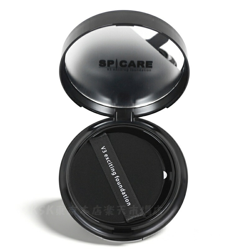 楽天市場】【2個セット】V3ファンデーション 正規品 スピケア V3