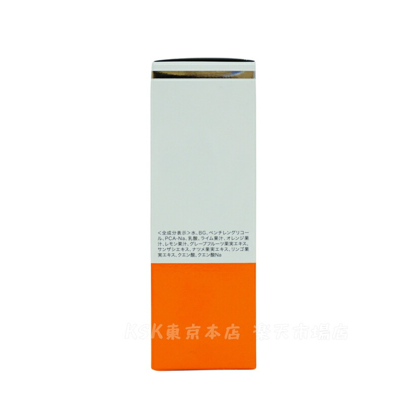 楽天市場】【2個セット】ウォブスタイル WOVE style モイストピール