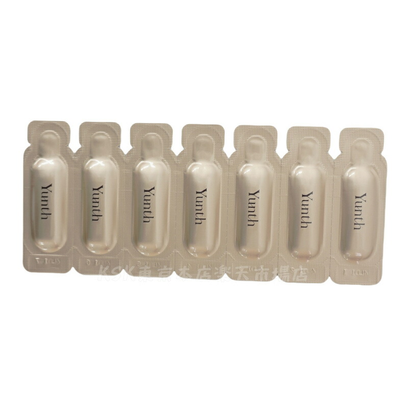 楽天市場】【種類選べるおまけ付き】Yunth ユンス 生ビタミンC美白美容