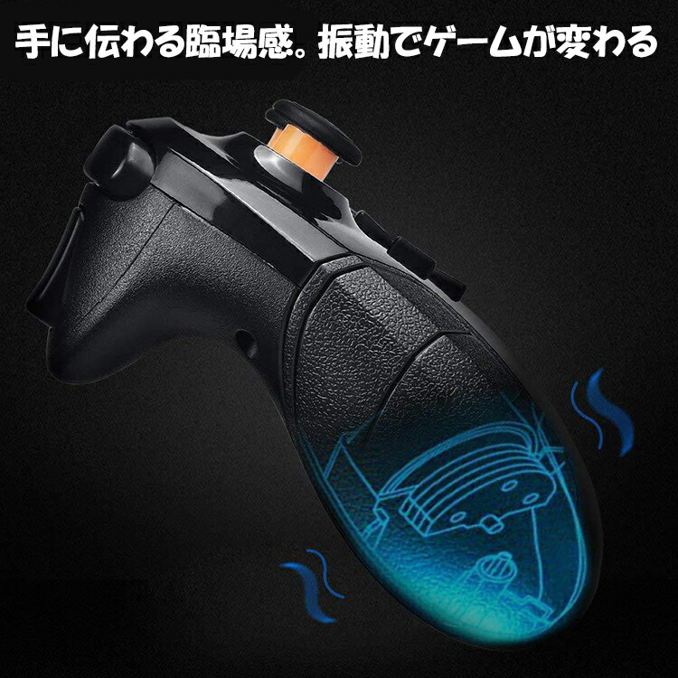 楽天市場】Switch2 コントローラー スイッチ TNS Bluetooth 無線接続