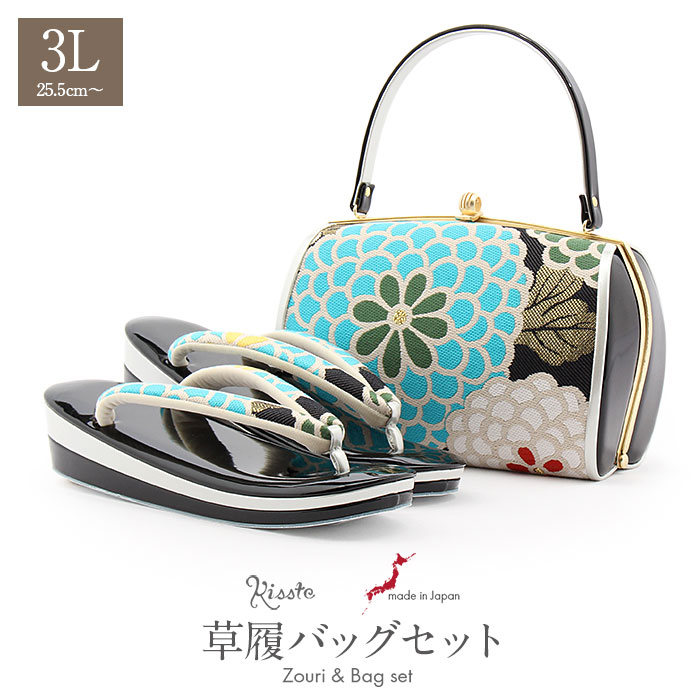 楽天市場】《値下げ！》 草履バッグセット 成人式 振袖用 成人用 3L
