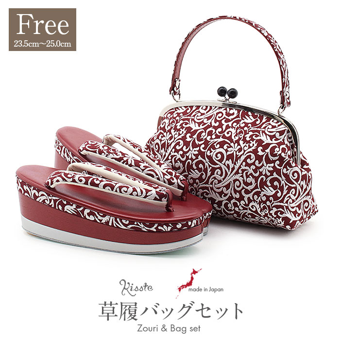 楽天市場】《値下げ！》 振袖 草履 バッグ セット 成人式 草履バッグ