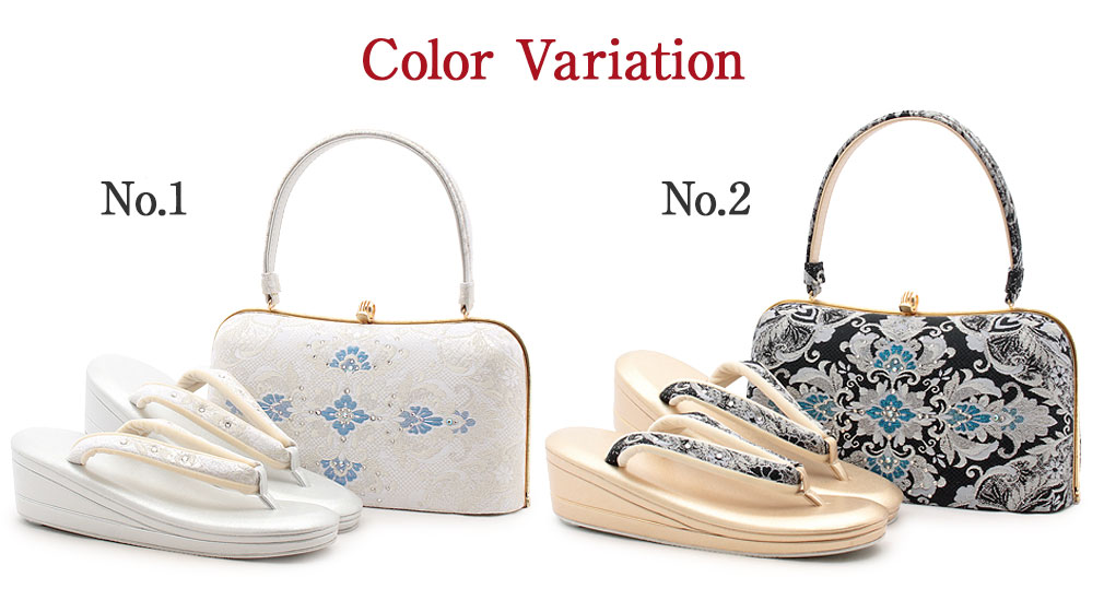 楽天市場】振袖 草履 バッグ セット 成人式 草履バッグセット 振袖用