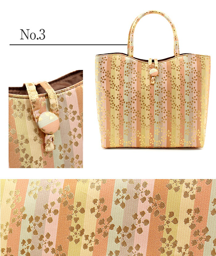 楽天市場】バッグ ゴールド 普段用 カジュアル 伝統裂 金襴