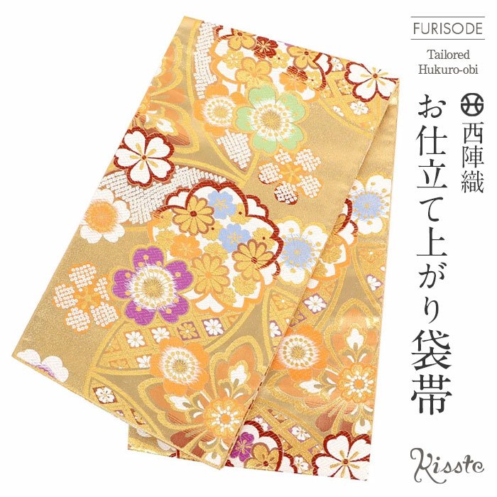 楽天市場】袋帯 振袖用 帯 成人式 ゴールド 鹿の子 桜 西陣織 大光織物