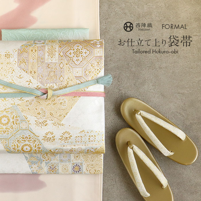 楽天市場】袋帯 フォーマル 黒留袖 色留袖 訪問着 銀 金 裂取り 唐花