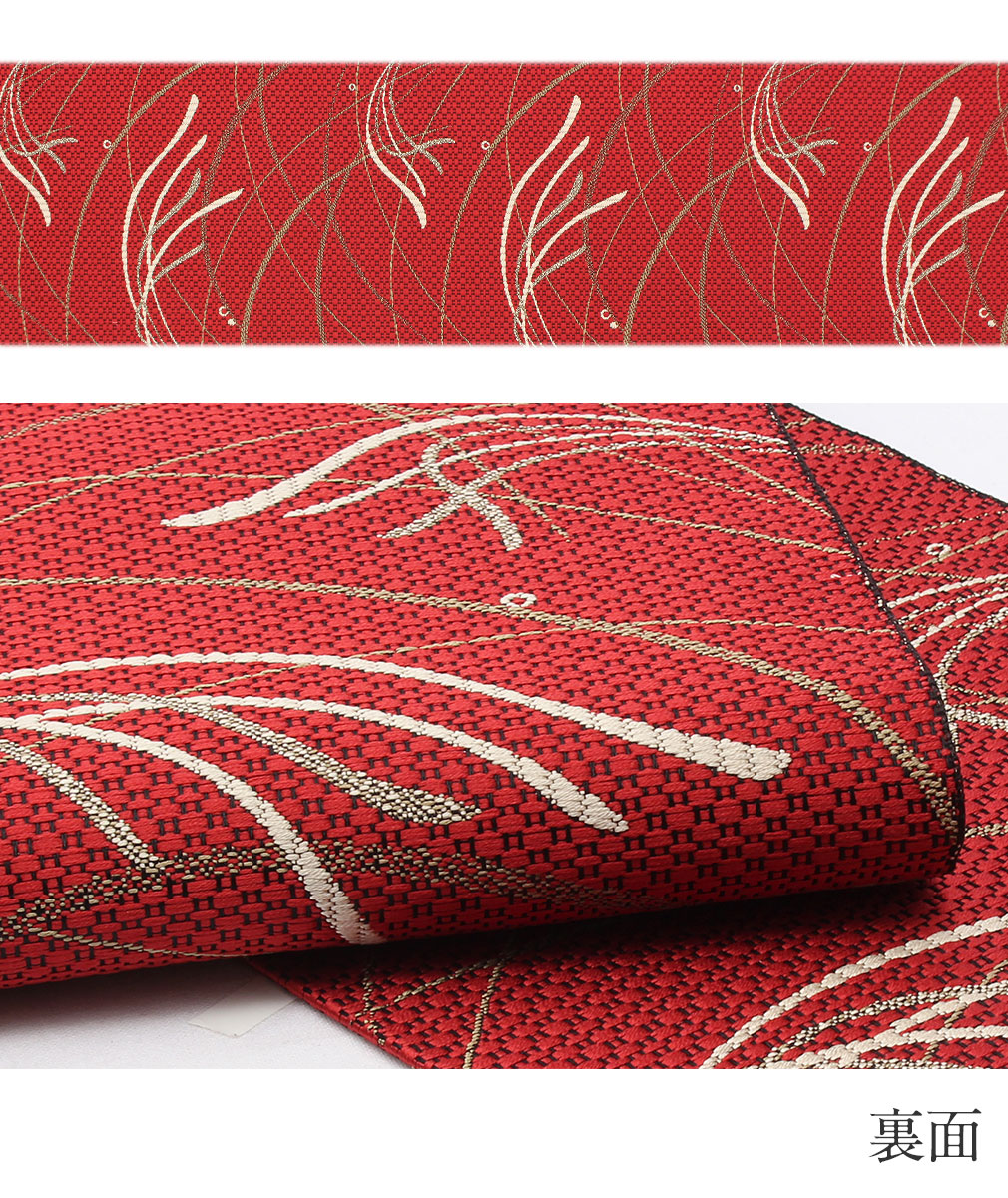 楽天市場】半幅帯 博多織 赤 正絹 帯 本場筑前博多織 未使用 小袋帯 椿