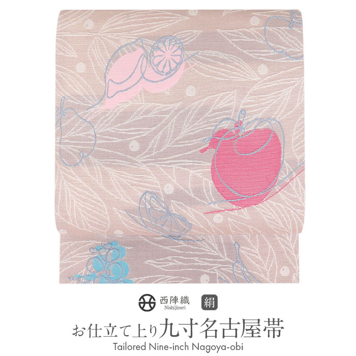楽天市場】名古屋帯 正絹 ピンク 薄紫 九寸 帯 フルーツ柄 西陣織 沢本