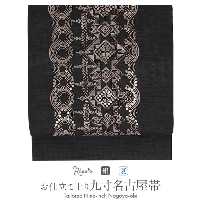 楽天市場】名古屋帯 黒 夏 夏名古屋帯 夏帯 黒 サークル レース柄 刺繍