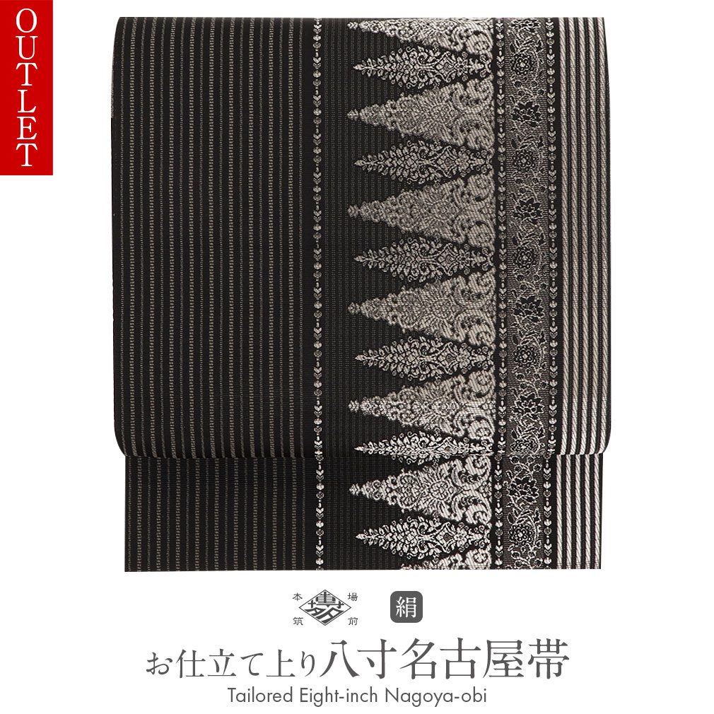楽天市場】博多織 名古屋帯 帯 博多 八寸 アウトレット 正絹 協和織