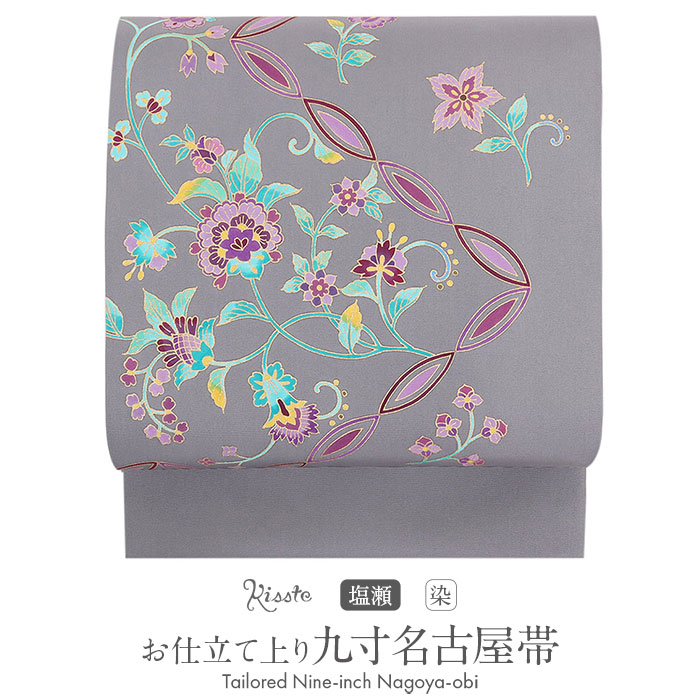 楽天市場】名古屋帯 正絹 未使用 九寸 塩瀬 仕立て上がり グレー 唐花