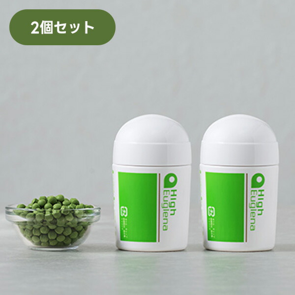 楽天市場】ハイユーグレナの通販