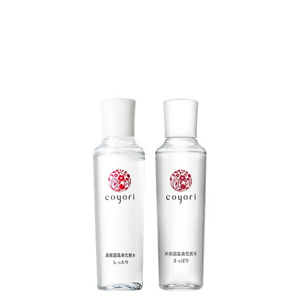 楽天市場】こより 化粧水の通販