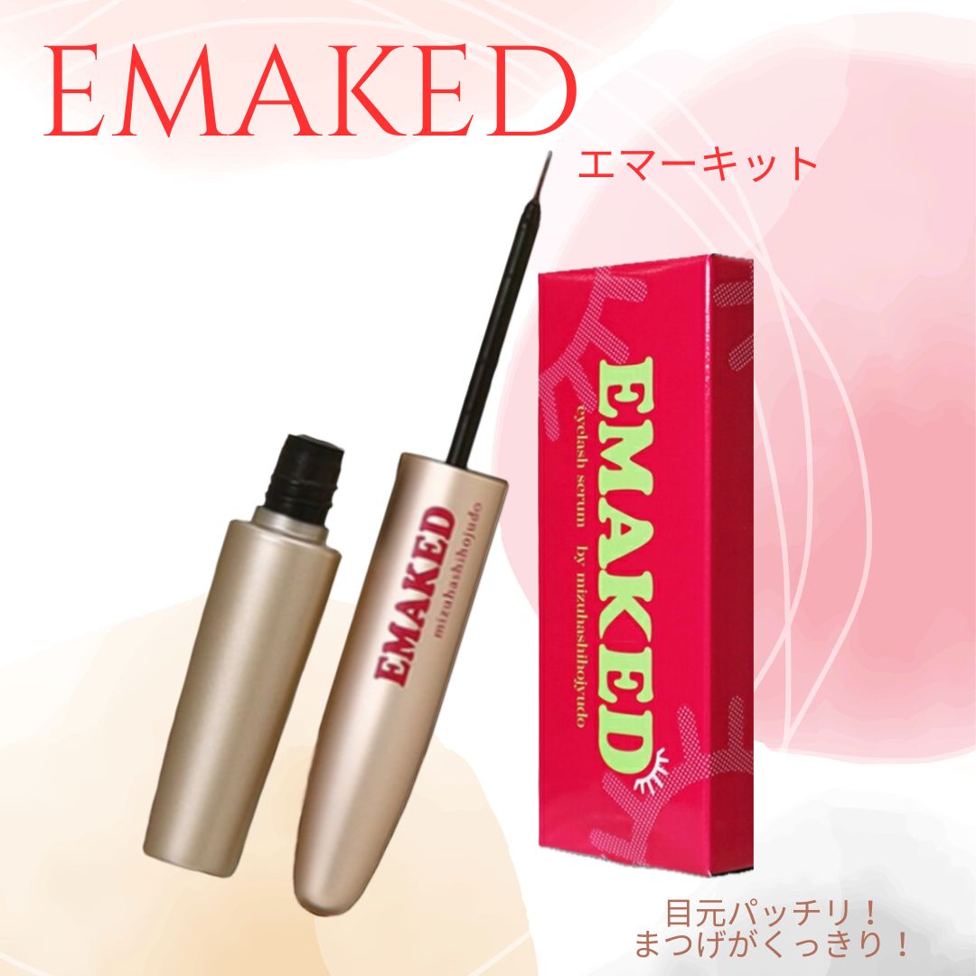 楽天市場】【メーカー公認 正規取扱店】 [メール便送料無料