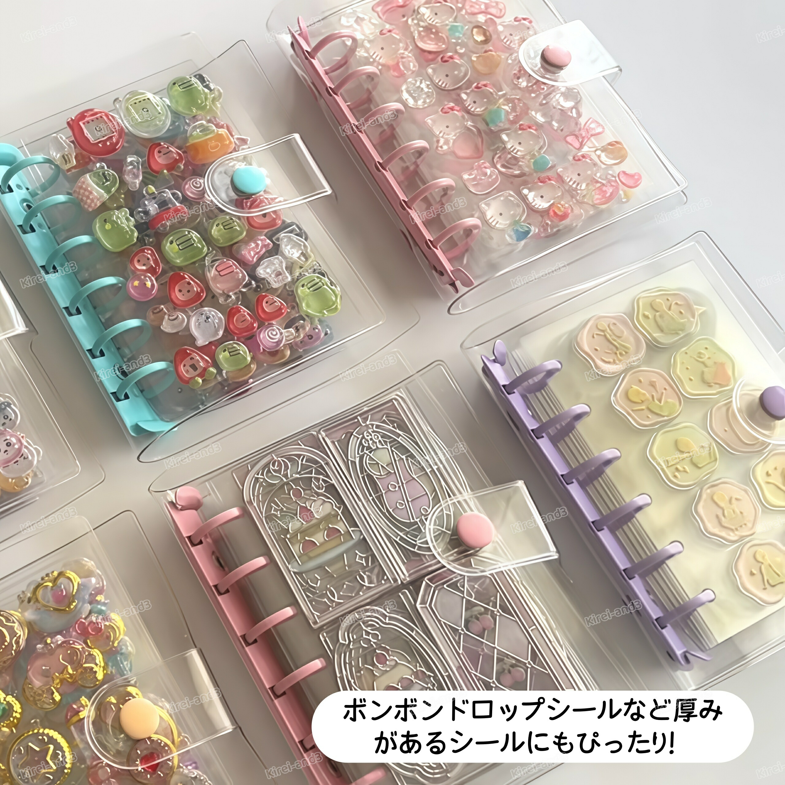 楽天市場】2冊セット A8 シール帳2冊+シール台紙20枚 透明 シール