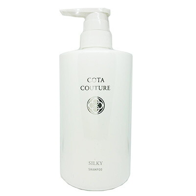 COTA COUTURE シャンプー シルキー•フランネル 各600ml 2本 COTA