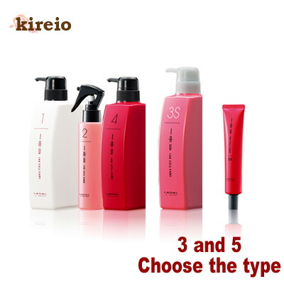 楽天市場】コタ コタスタイリング ベース B1 1000ml詰替え用 【ヘア