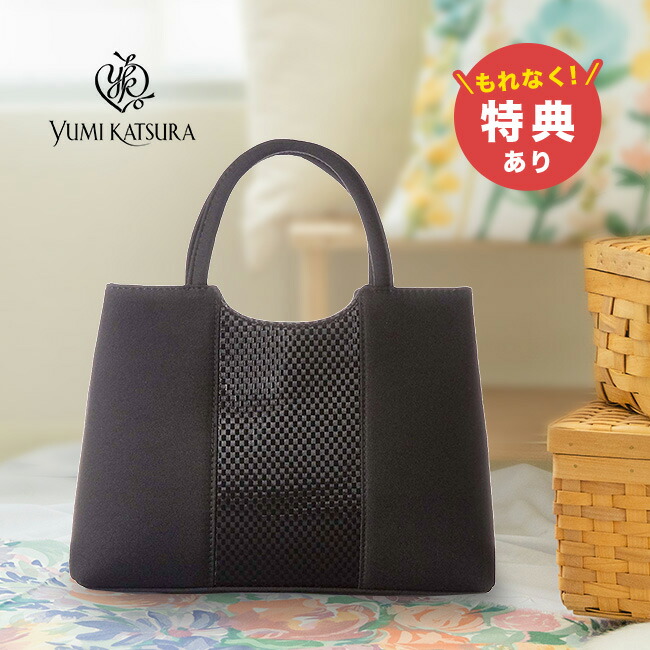 楽天市場】【特典あり】【ギフト対応無料】桂由美 ブラックフォーマル