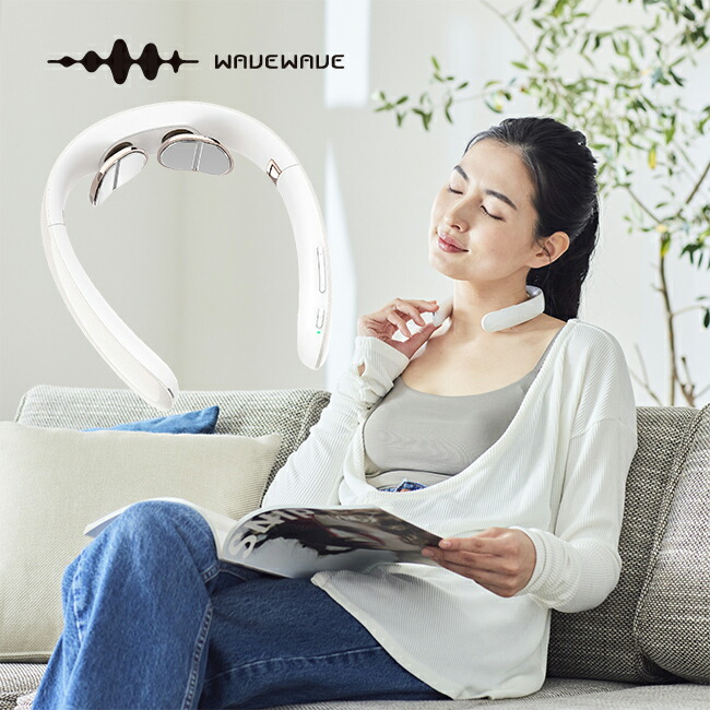 楽天市場】【特典あり】WAVEWAVE EMS ポケットヒートネック2[首 肩