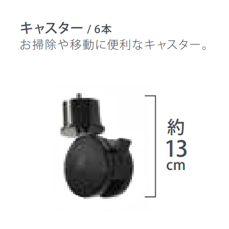 楽天市場】テンピュール レッグスペーサーの通販