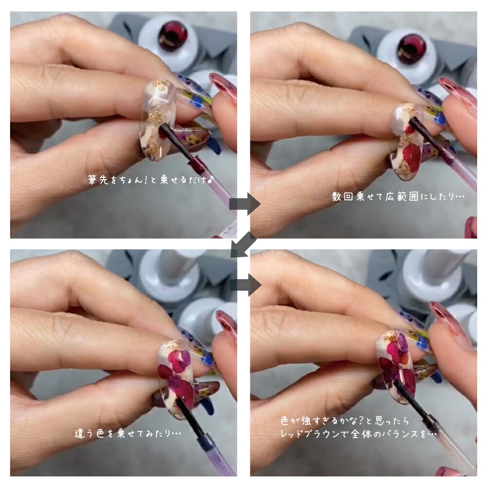 楽天市場】KiraNail HIP INK GEL ヒップインクジェル ☆ ジェルネイル