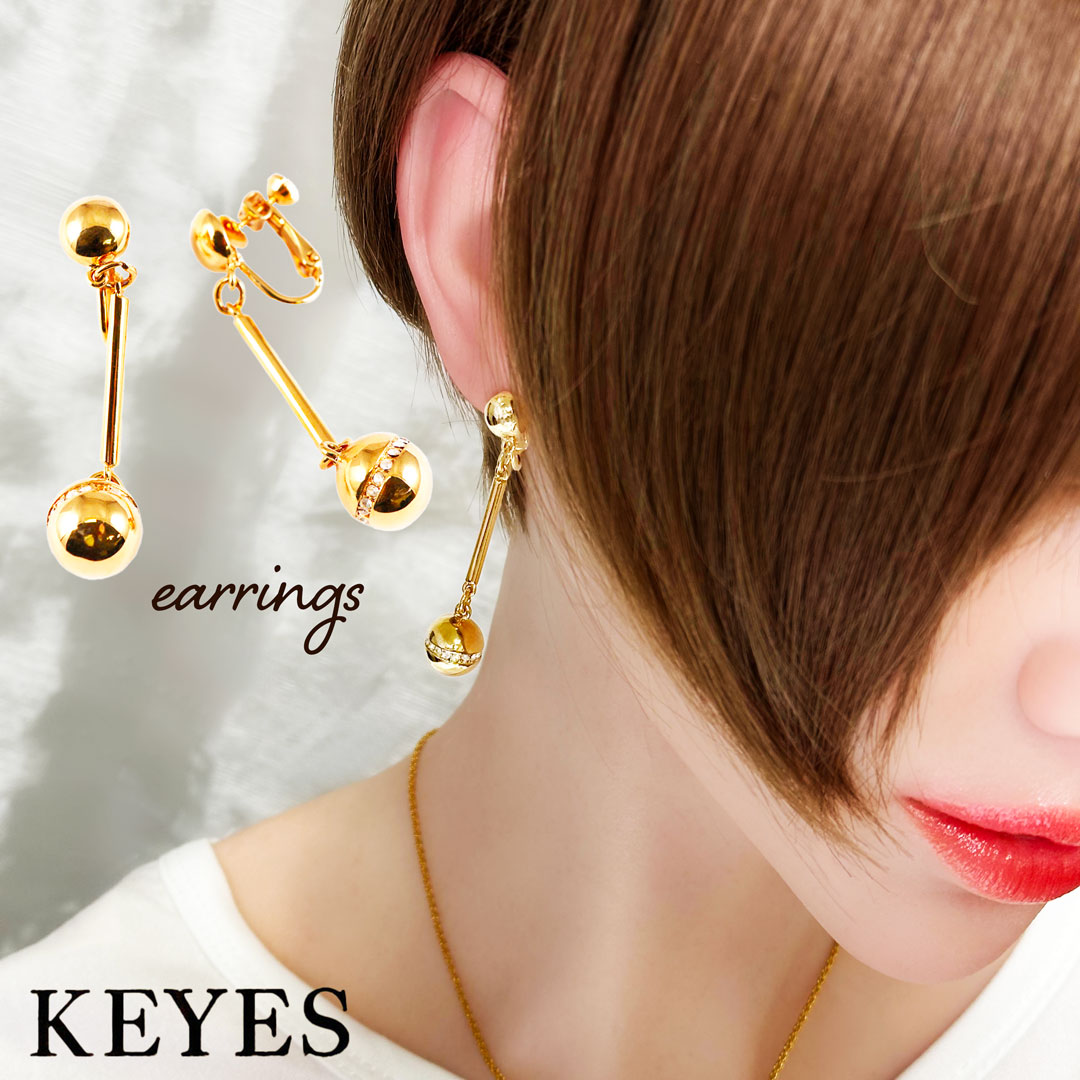 楽天市場】イヤリング ヴィンテージ コスチュームジュエリー 鈴