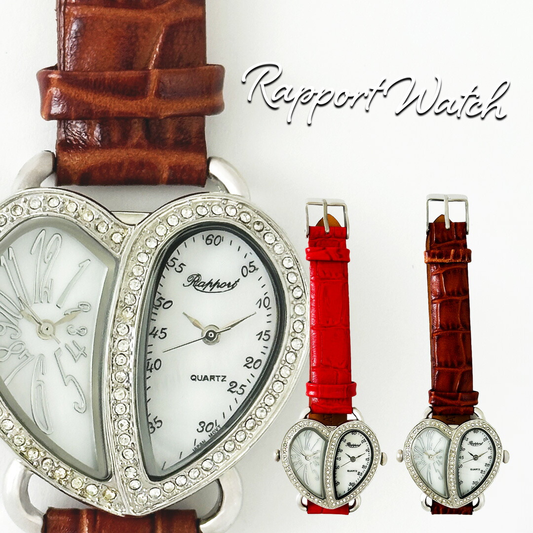 楽天市場】海外旅行に便利 腕時計 レディース レディース腕時計 ツイン