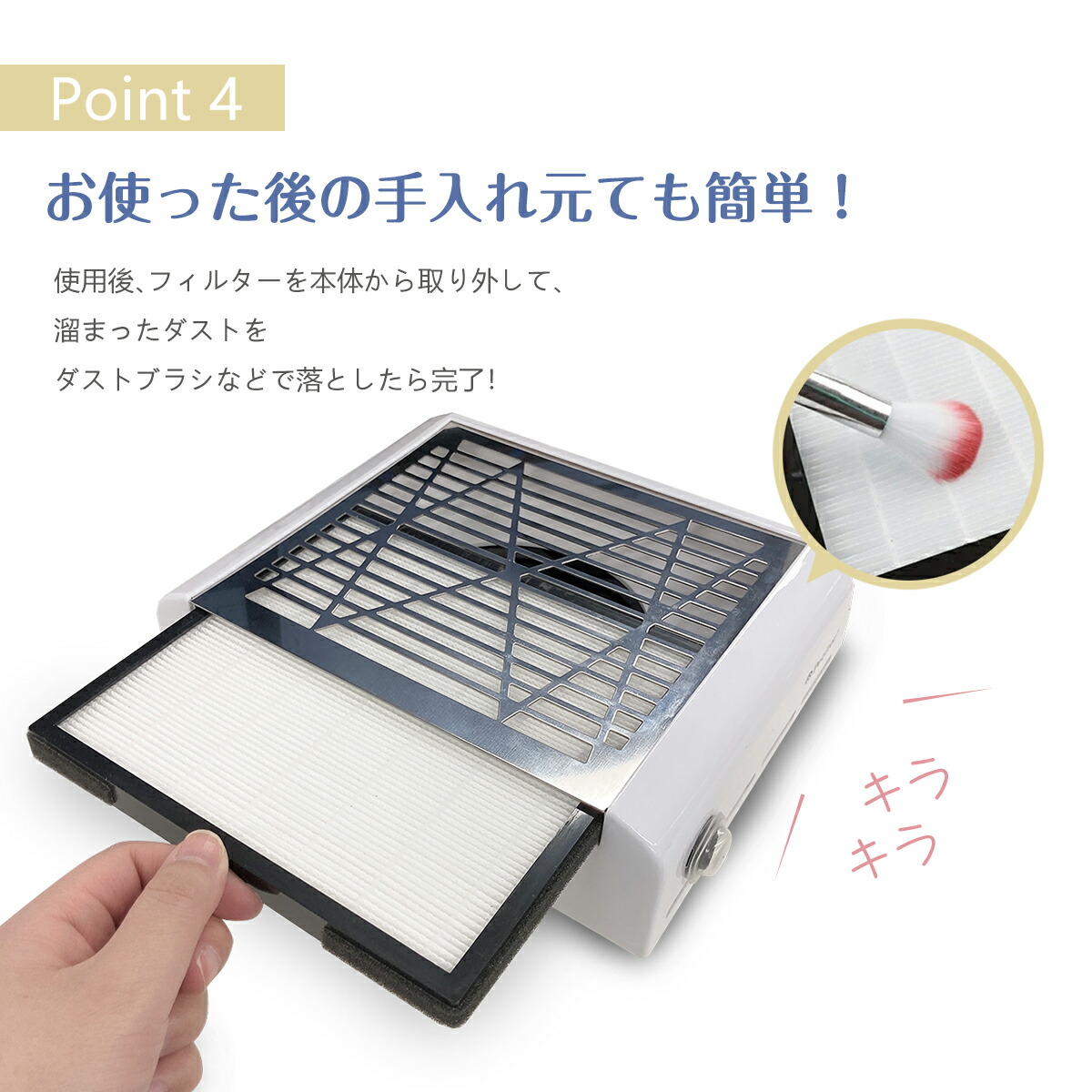 楽天市場】☆家計応援￥5980☆ネイルマシンセット 電動ネイルマシン