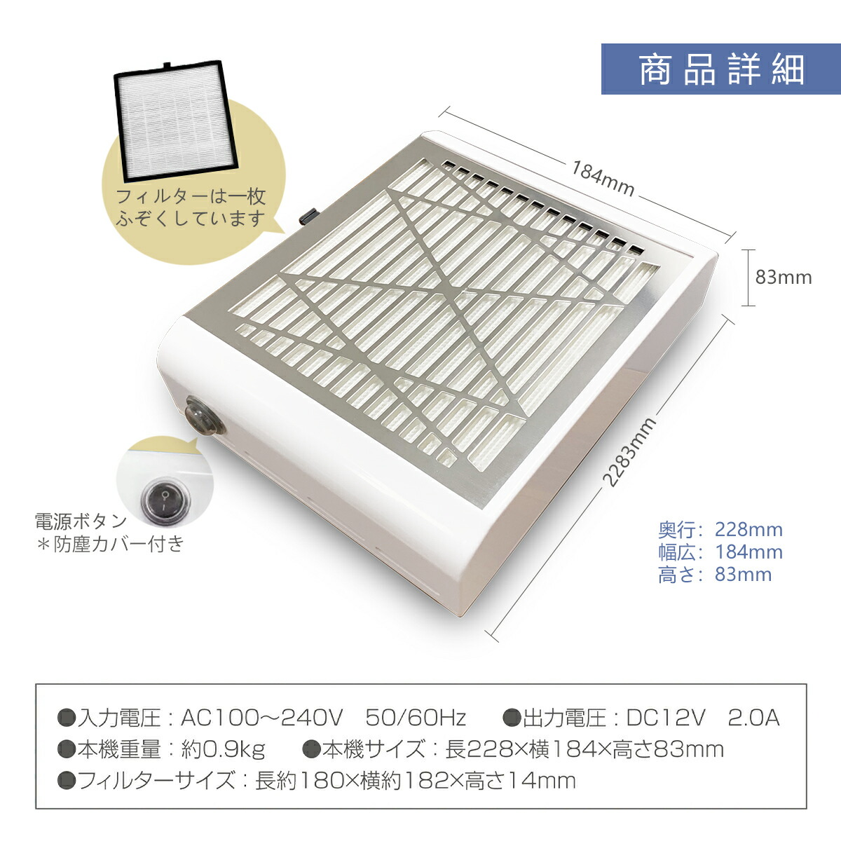 楽天市場】☆家計応援￥5980☆ネイルマシンセット 電動ネイルマシン