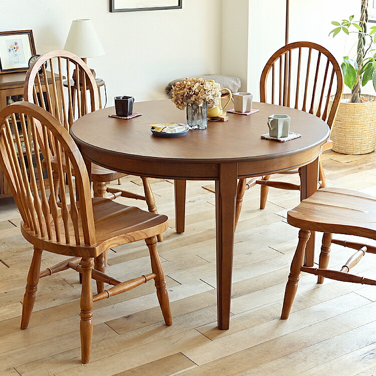 丸 テーブル アンティーク」の人気商品一覧 | 安い商品を通販サイト