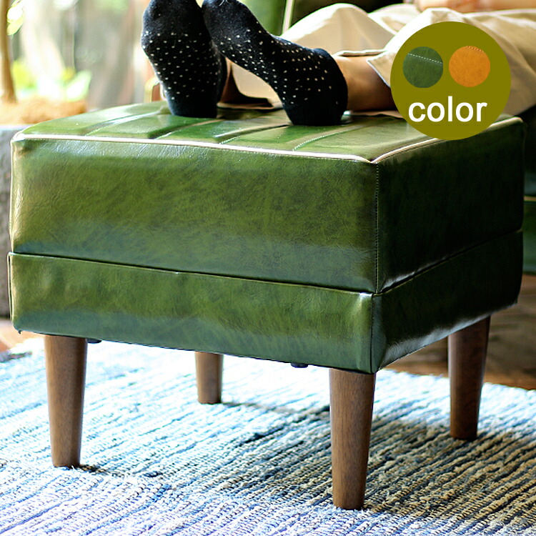 楽天市場】別注プロダクト／国産オットマン Piky（ピッキー