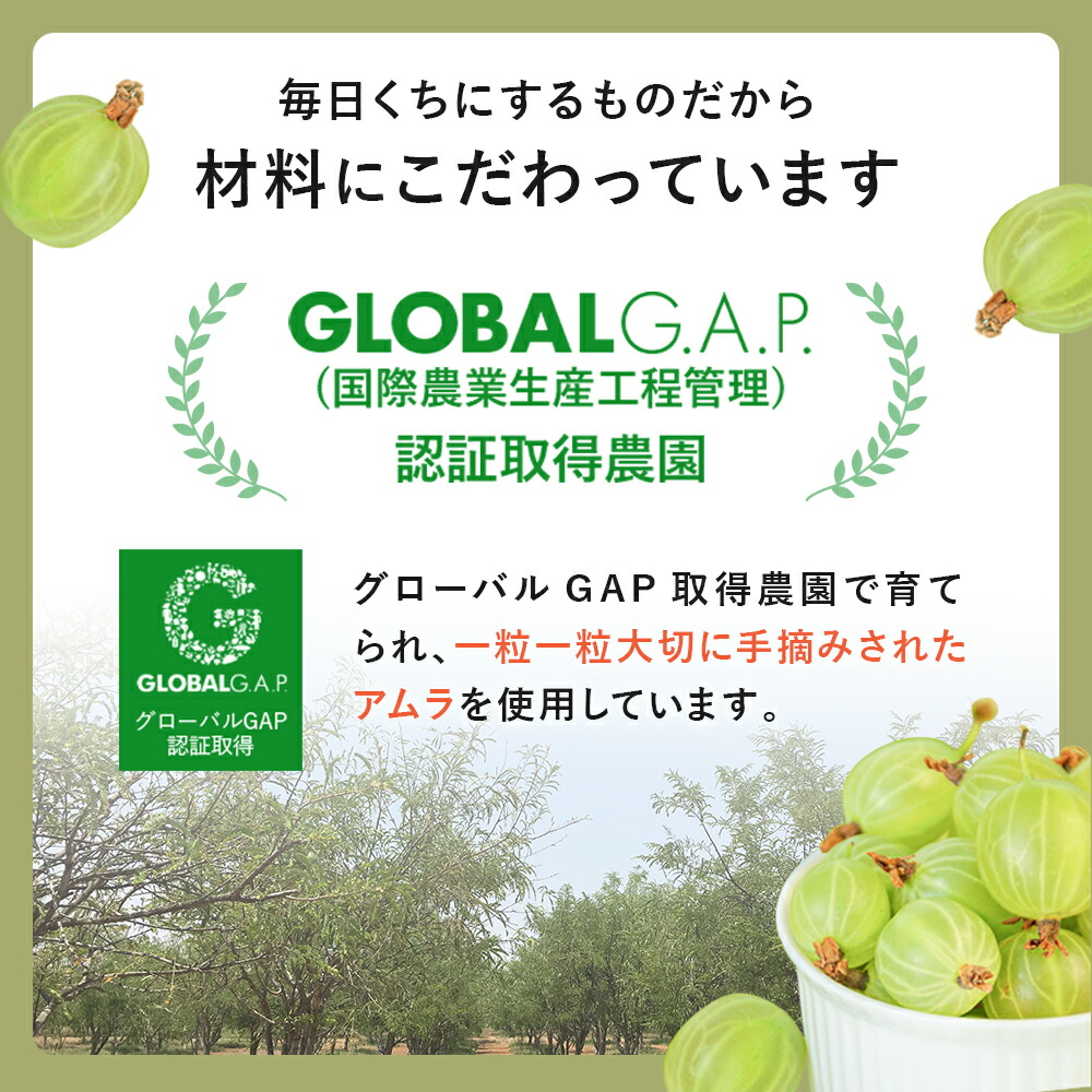 楽天市場】スリリン ファイア ( 1袋 90粒 ) 温活 脂肪燃焼 ダイエット