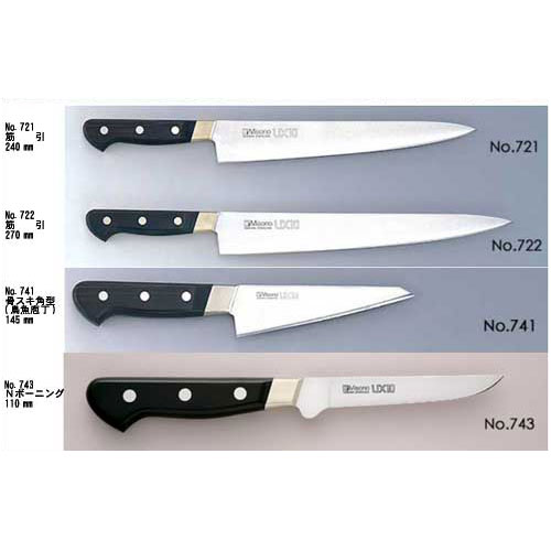 楽天市場】包丁 ミソノ ux10 筋引 270 ツバ付 ミソノ UX10 筋引き