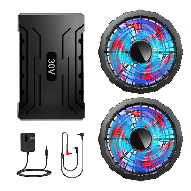 楽天市場】空調服 バッテリー ファンセット 最大30V 空調ウェア用