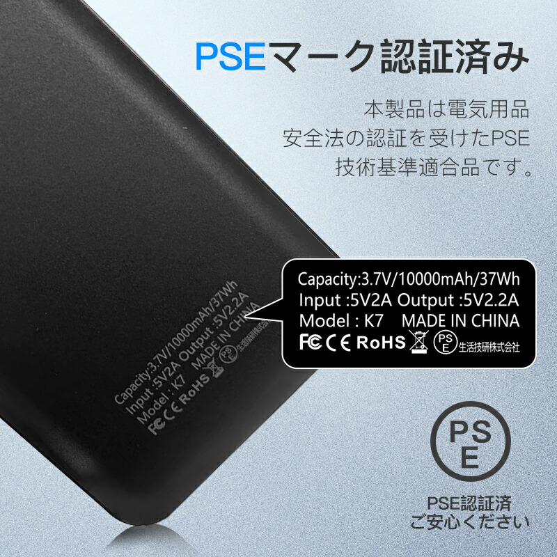 楽天市場】ペルチェベスト 冷却ベスト 空調作業服 10000mAh 大容量