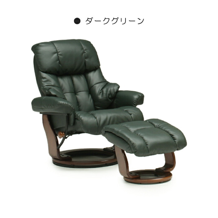 楽天市場】パーソナルチェア 1人掛けソファ 360度回転 回転式 無段階