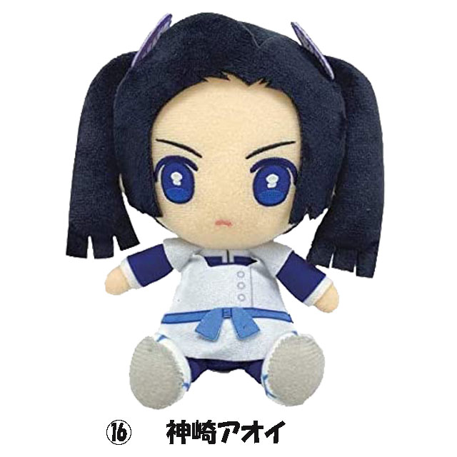 楽天市場】鬼滅の刃 Chibi ぬいぐるみ 錆兎 真菰 栗花落カナヲ 玄弥