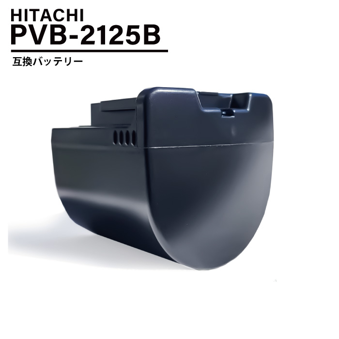 pvb-2125b-kis.jpg