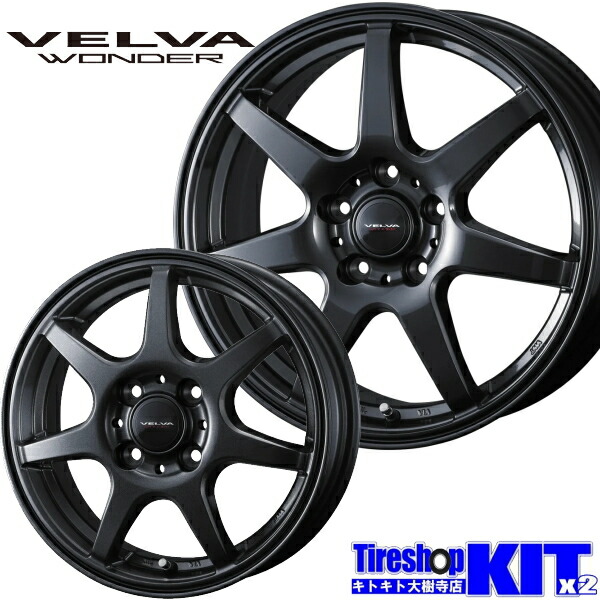 楽天市場】225/65R17 ミシュラン MICHELIN エックスアイス X-ICE