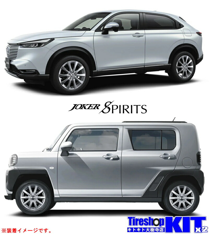 楽天市場】215/65R16 ブリヂストン BRIDGESTONE ブリザック BLIZZAK