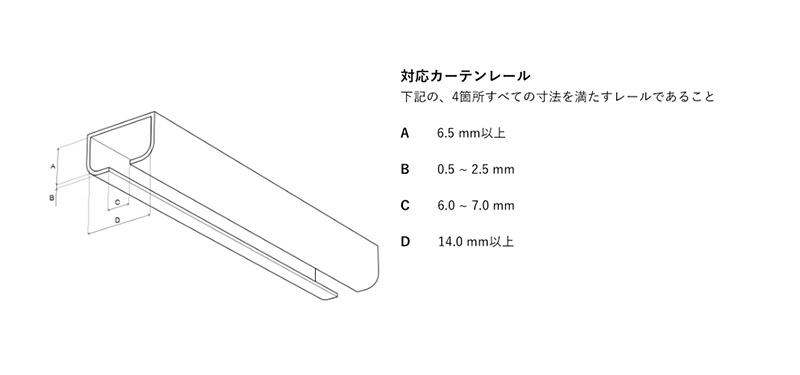 楽天市場】両開きカーテン Robit めざましカーテン mornin' plus 2個