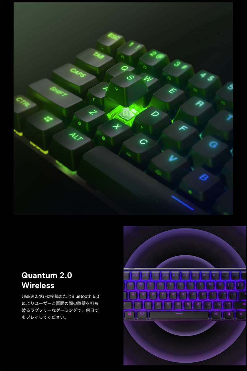 楽天市場】SteelSeries Apex Pro Mini Wireless JP 日本語配列 65キー
