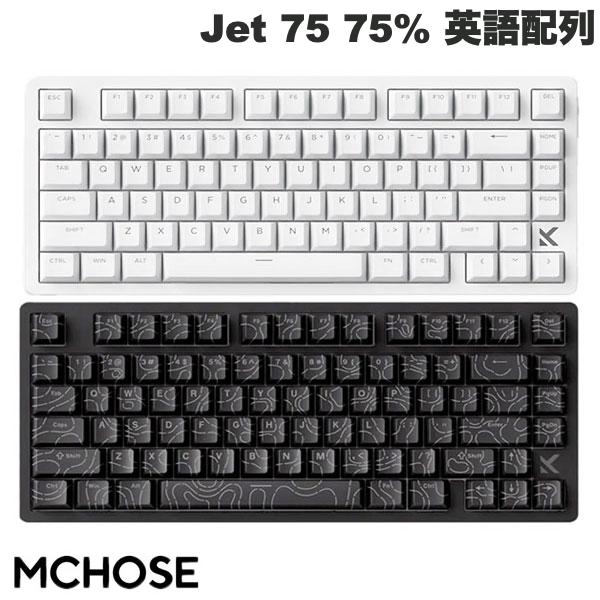楽天市場】MCHOSE Jet 75 75% 英語配列 有線 8000Hz ラピッドトリガー