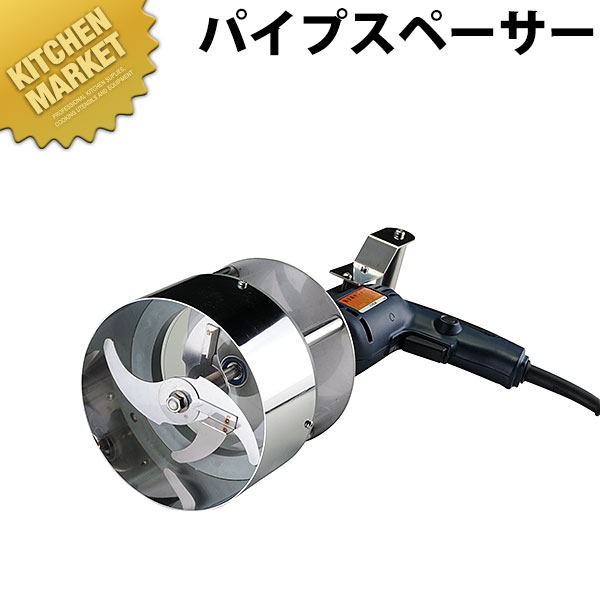 楽天市場】餃子具カッターの通販